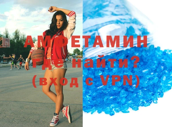 дурь Новокубанск