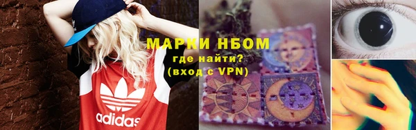 скорость Нязепетровск
