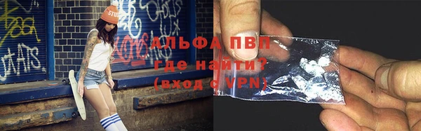 мет Новодвинск