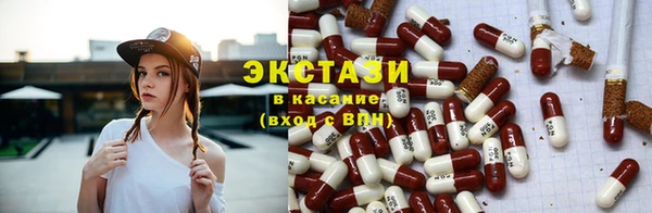 мдпв Нягань