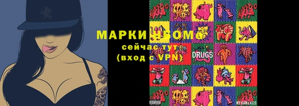 мяу мяу мука Горно-Алтайск