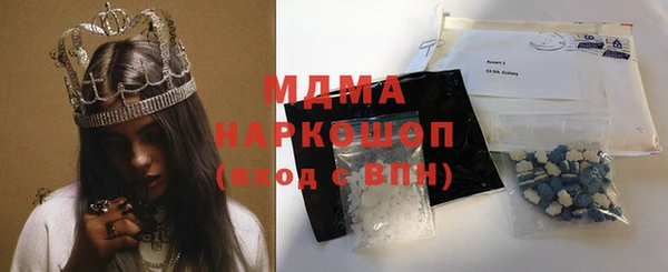 мдпв Нягань