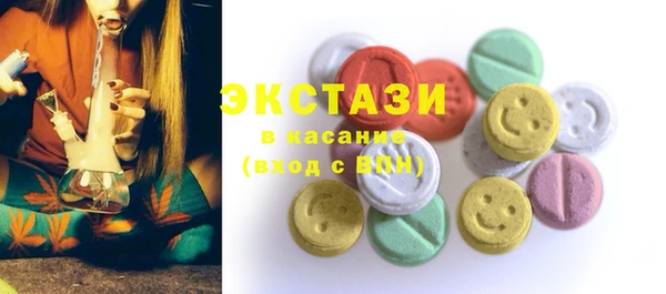 мдпв Нягань