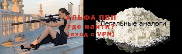 дурь Новокубанск
