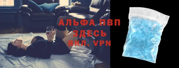 мет Новодвинск