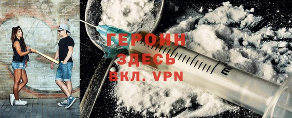 мет Новодвинск