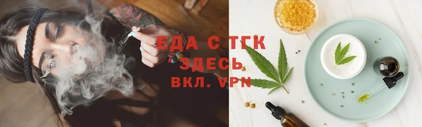 скорость Нязепетровск