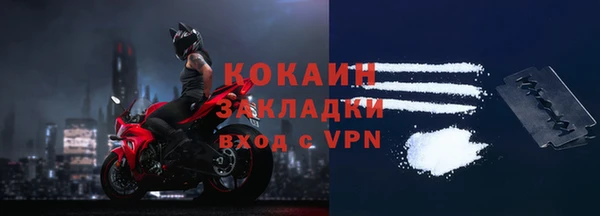 дурь Новокубанск