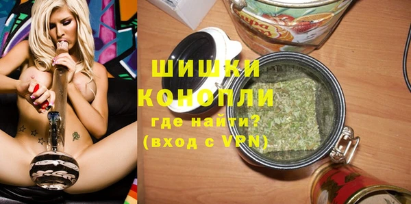 COCAINE Трёхгорный