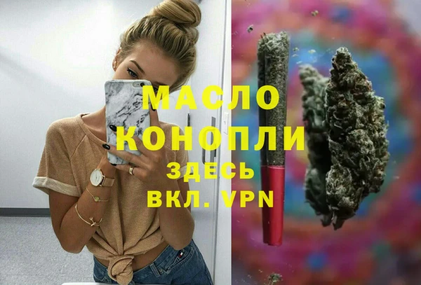 мдпв Нягань
