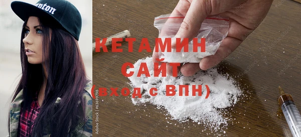 мдпв Нягань
