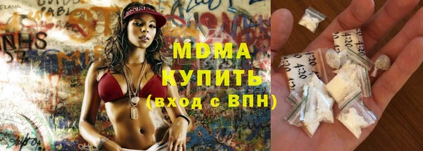 мет Новодвинск