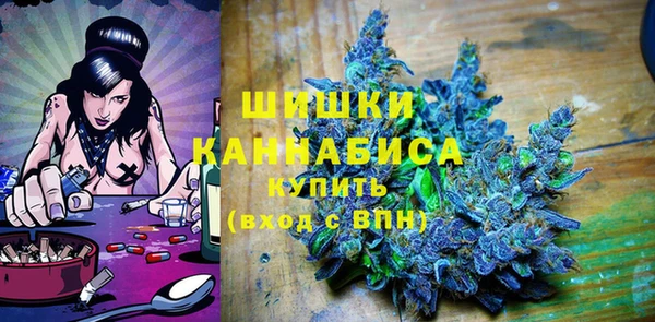 скорость Нязепетровск
