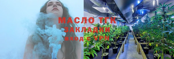 spice Тосно