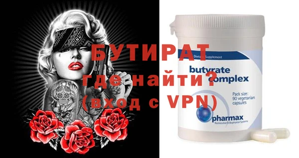 дживик Няндома