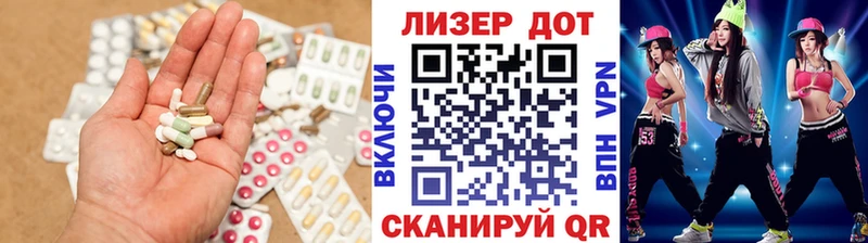 где купить наркотик  Пучеж  Лсд 25 экстази кислота 