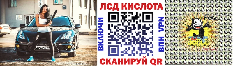 Наркотические марки 1,5мг  цена   shop клад  Пучеж 